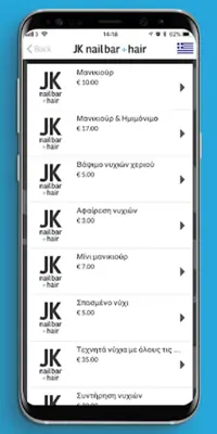 JK nailbar + hair android App screenshot 0